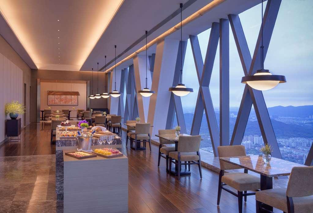 Hyatt Regency Zhenjiang Hotel Zhenjiang  Facilities photo